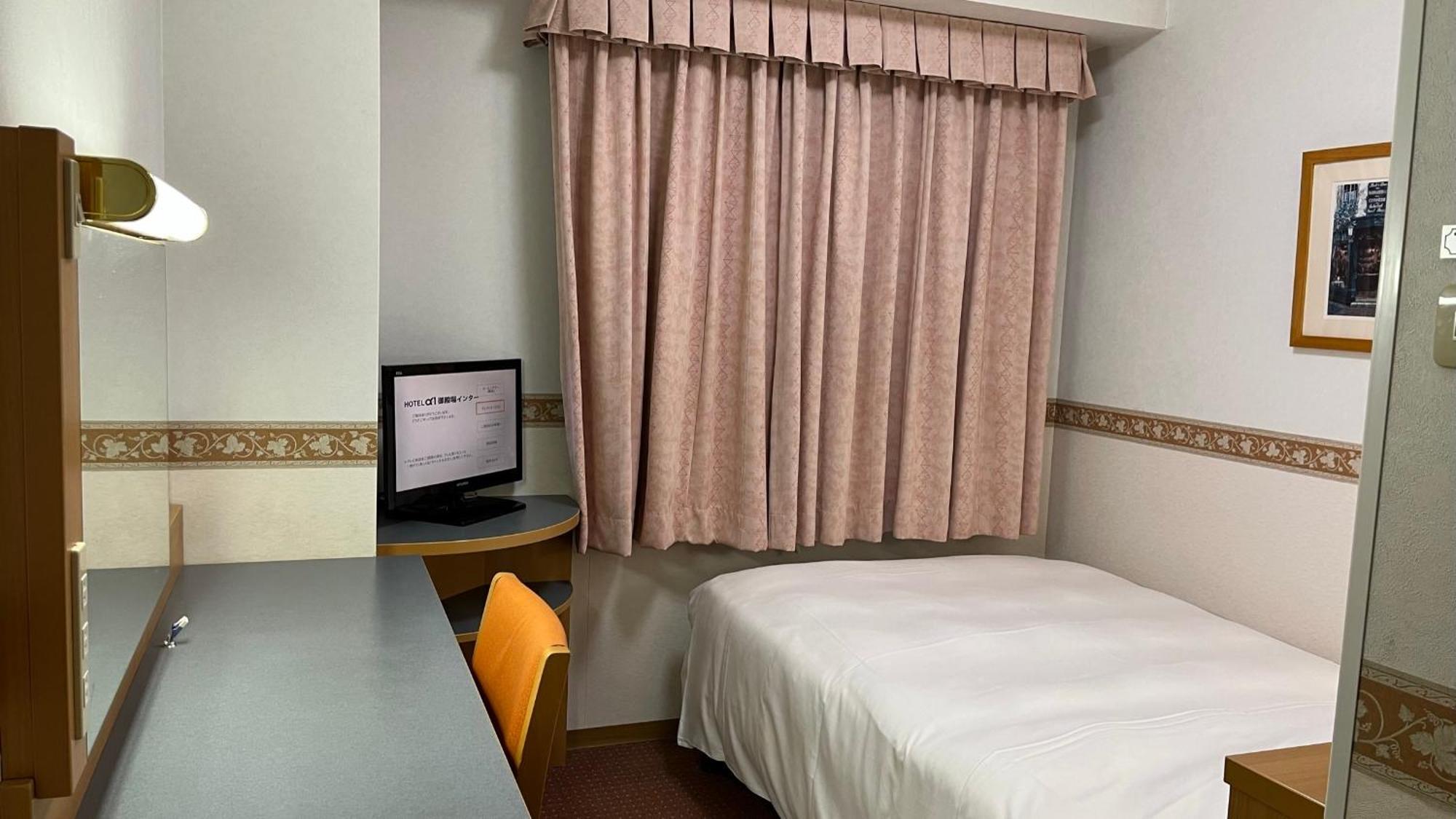 Hotel Alpha-One Gotemba Inter Eksteriør billede